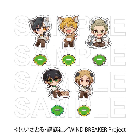 【 03/31 入荷予定】 TVアニメ『WIND BREAKER』 アクリルスタンド 犬の日Ver セット A ※セット販売 グッズ