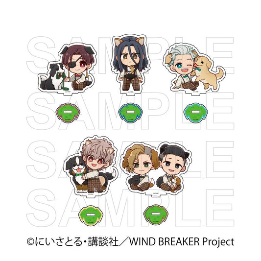 【 03/31 入荷予定】 TVアニメ『WIND BREAKER』 アクリルスタンド 犬の日Ver セット B ※セット販売 グッズ