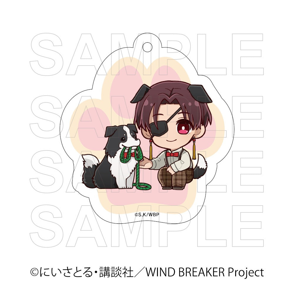 【 03/31 入荷予定】 TVアニメ『WIND BREAKER』 アクリルキーホルダー 犬の日Ver 蘇枋 隼飛 グッズ