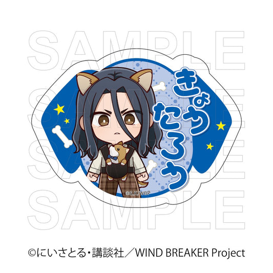 【 03/31 入荷予定】 TVアニメ『WIND BREAKER』 ネームバッジ 犬の日Ver 杉下 京太郎 グッズ