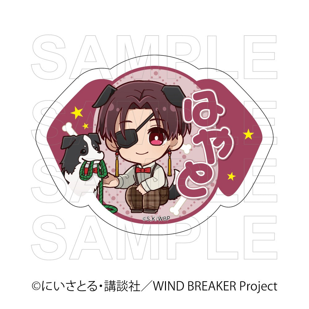 【 03/31 入荷予定】 TVアニメ『WIND BREAKER』 ネームバッジ 犬の日Ver 蘇枋 隼飛 グッズ