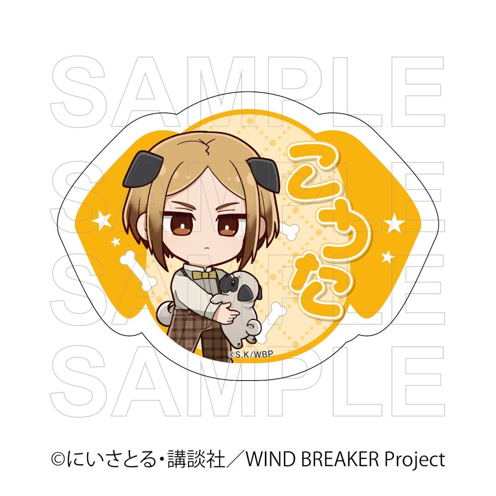 【 03/31 入荷予定】 TVアニメ『WIND BREAKER』 ネームバッジ 犬の日Ver 佐狐 浩太 グッズ