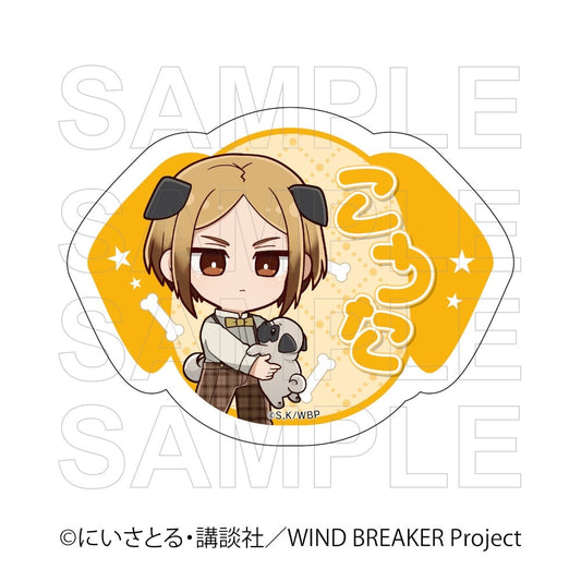 【 03/31 入荷予定】 TVアニメ『WIND BREAKER』 ネームバッジ 犬の日Ver 佐狐 浩太 グッズ