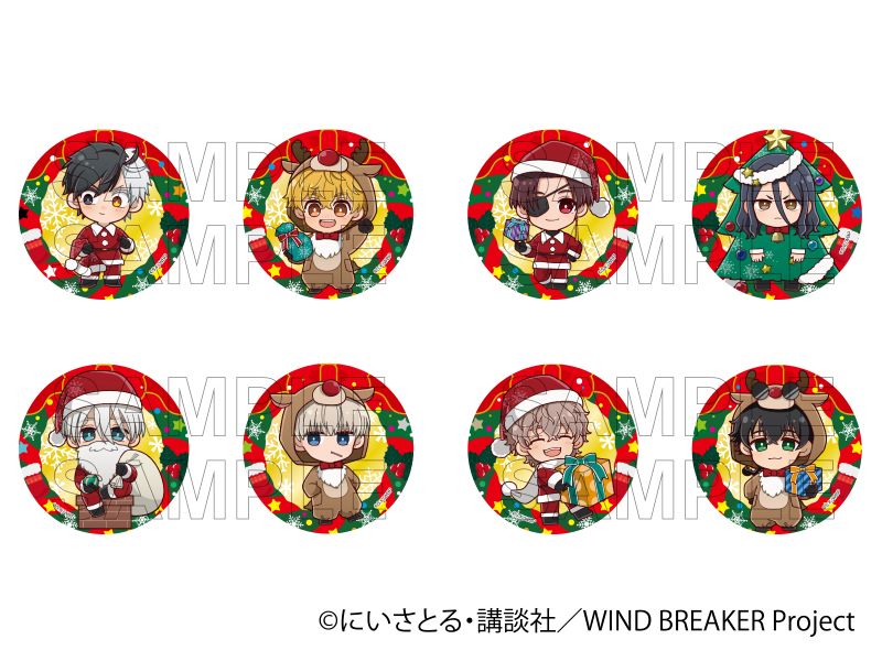 【 03/31 入荷予定】 TVアニメ『WIND BREAKER』 缶バッジ クリスマスVer コンプリートセット ※セット販売 グッズ