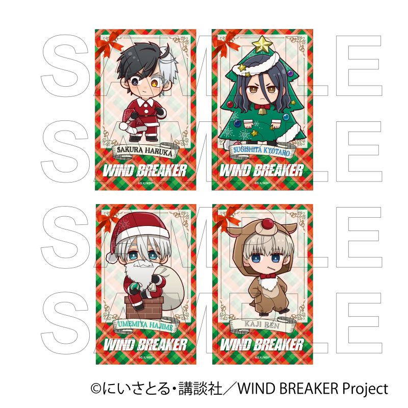 【 03/31 入荷予定】 TVアニメ『WIND BREAKER』 チェキ風カードセット クリスマスVer A ※セット販売 グッズ