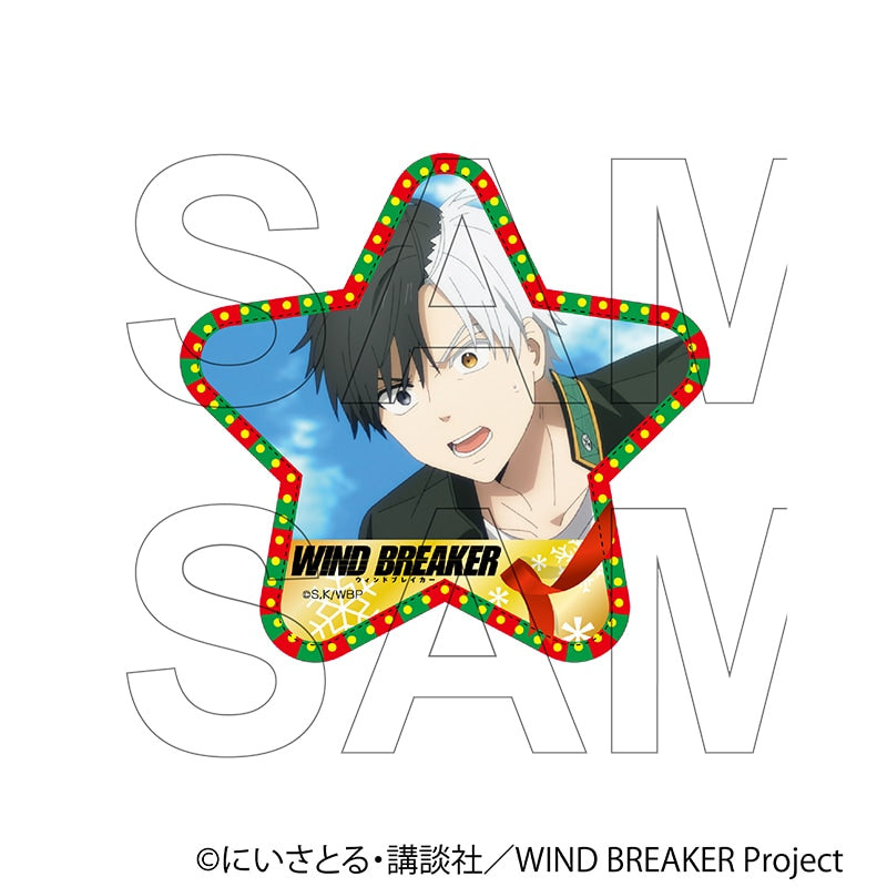 【 03/31 入荷予定】 TVアニメ『WIND BREAKER』 星形コースターセット A ※セット販売 グッズ