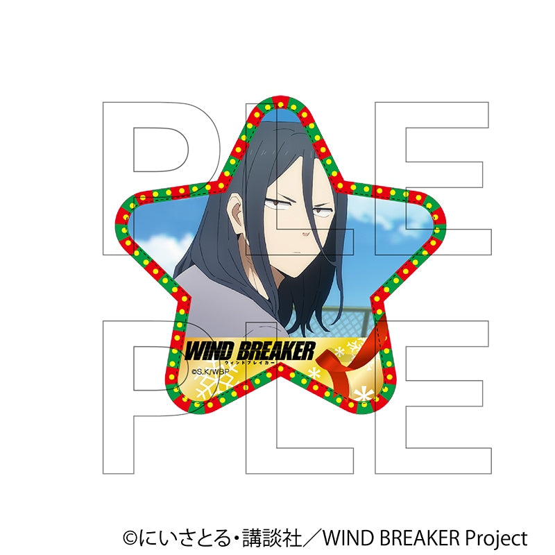 【 03/31 入荷予定】 TVアニメ『WIND BREAKER』 星形コースターセット A ※セット販売 グッズ