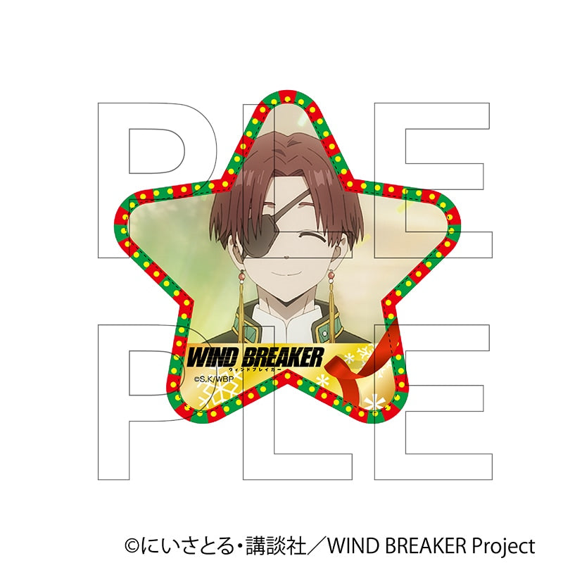 【 03/31 入荷予定】 TVアニメ『WIND BREAKER』 星形コースターセット B ※セット販売 グッズ